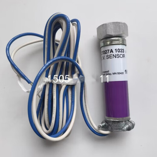 C7027A1049 Importierter C7035A1064 Flame Detector C7027A1031 Ultraviolet Electric Eye Original importiert C7035A1031