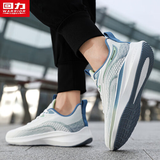 Krieger Sportschuhe Herren bequeme und leichte Laufschuhe atmungsaktive fliegende Herrenschuhe G497C Weiß/Grün 41