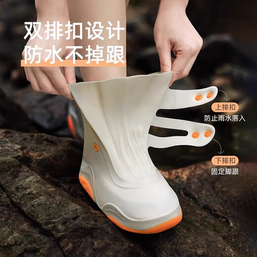 徽匠世家防水鞋套雨鞋套加厚成人儿童硅胶防滑耐磨便携式雨靴鞋套 卡其橙 XL（适合40-42码）