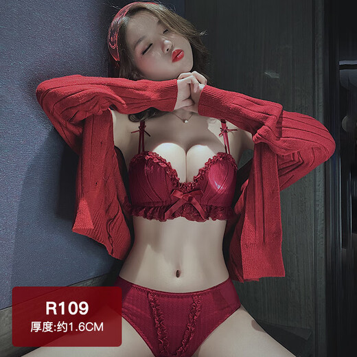 裴诗妍秋夏红色本命年内衣无钢圈文胸小胸聚拢女士无痕内裤收副乳防 9756红色-套装 85A=38A(聚拢锦鲤红)