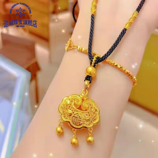 Fat Donglai's same style k gold longevity lock gold pendant for women 3D hard gold blessing word peace lock gold necklace gold bell turn the world around and transfer braided rope + peace lock 8g
