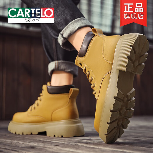 卡帝乐鳄鱼（CARTELO）高帮马丁靴男款春秋英伦风复古踢不烂大黄靴男士真皮厚底工装皮鞋 黄色 41