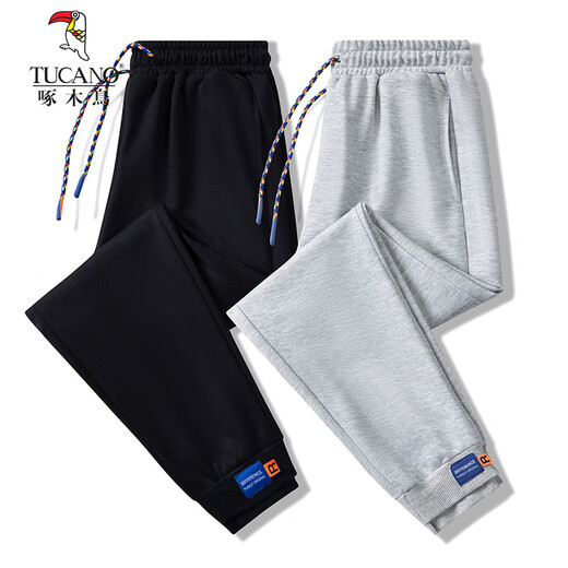 Woodpecker pantalones de chándal grises de moda marca de moda para hombres mallas harén estilo Hong Kong pantalones deportivos sueltos pantalones casuales pantalones largos de nueve minutos hombres negro-Woodpecker-9229 pantalones de chándal XL