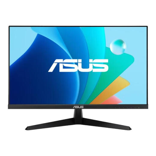 ASUS upgrade package customized matching Upgrade and purchase customized optional monitors and peripheral purchases VY249HFR 23.8 100HZ IPS