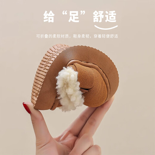 Lekali children's cotton slippers for boys and girls, wool slippers for indoor and outdoor wear, non-slip winter new thickened warm baby home shoes, brown size 32/33, inner length 19.5cm