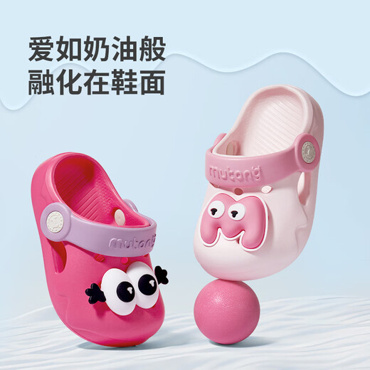 
Shepherd Children's Cave Shoes 2025 New Summer Parent-Child Family Outdoor Boy Beach Shoes Girls Slippers Haibeimi (Little Children's Section) 23 Sole Mark 160/Shoe Inner Length 15.5cm