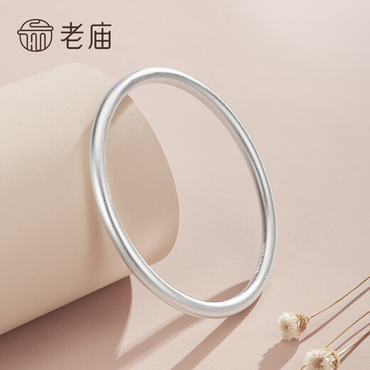 Old temple silver bracelet, pure silver, ancient method, aperture silver bracelet, frosted solid ring bracelet for girlfriend and wife, ancient method model 56#, about 26 1g