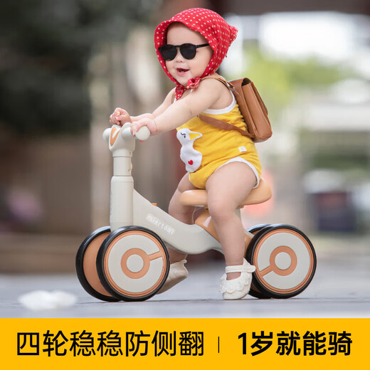 贝趣儿童平衡车1-3岁宝宝滑行车玩具幼儿滑步车婴儿四轮无脚踏溜溜车 青咖 【灯光音乐+缓震静音轮】 一岁防侧翻滑滑车周岁生日礼物