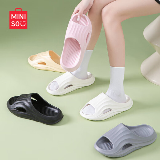 Miniso (Miniso) Hausschuhe Männer und Frauen Paare Haus bequemes Badezimmer Anti-Rutsch-Anti-Odor-Hausschuhe Sommer Sakura Pulver 36-37