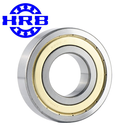 Harbin HRB 6203-2Z Sello de hierro 17*40*12 Rojas de bolas de ranura profunda