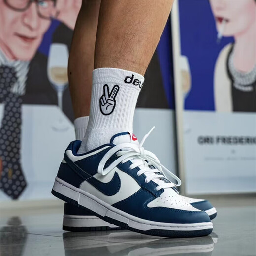 Nike (NIKE) zapatos para hombre novedad de verano DUNK moda retro resistente al desgaste zapatillas informales ligeras y transpirables zapatillas de deporte DD1391-400 / valeriana azul 39