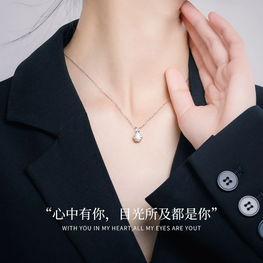 MZMZ Snowflake Platinum Necklace for Women One Carat Moissanite Diamond PT950 Platinum Clavicle Chain Birthday Anniversary Gift Eleven Warehouse Straight Hair/Next Day Delivery Light Luxury Model-D Color Premium Moissanite