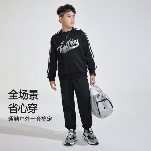 Piggy Tony TABE fat boy sweatshirt and sweatpants suit spring new medium and large children's loose plus fat enlarged children's wear sports long-sleeved suit black 180, recommended 170-175 high, 145-165 Jin [Jin is equal to 0.5 kg]