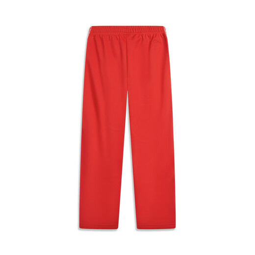 
Li Ning LI-NING/Li Ning Sports Life Series Men's Fashion Trendy Personality Casual Pants AKYT683 AKYT683-2 Cinnabar Red S