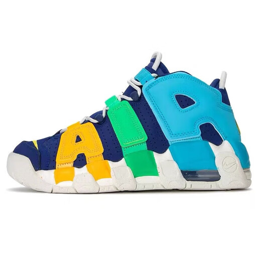 耐克（NIKE）女鞋夏新款皮蓬大AIR减震时尚舒适运动休闲鞋场下篮球鞋DH9719 FJ0693-455蓝色 36