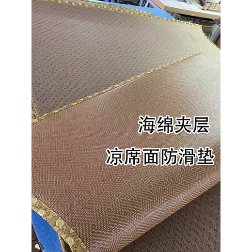 Lion olixing paille tapis anti-glisser sueur noix de vapeur de vapeur de vapeur rotin tatami balcon baie fenêtre tapis sauna room tapage à haute température tapis de paille d'origine couleur rattan anti-glissement 2 mm côté 679 60x180cm