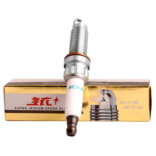 Torch-Targeted Double Iridium Zündkerze E6173 Vier-Pin-Mercedes-Benz C180200C260E200E260230