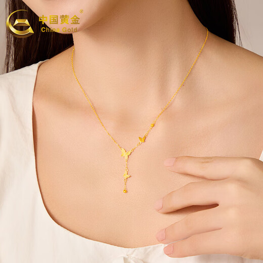 中国黄金（CHINA GOLD）18K金项链蝴蝶流苏套链时尚百搭锁骨链吊坠送女友送老婆生日礼物 蝴蝶流苏项链_约0.9g