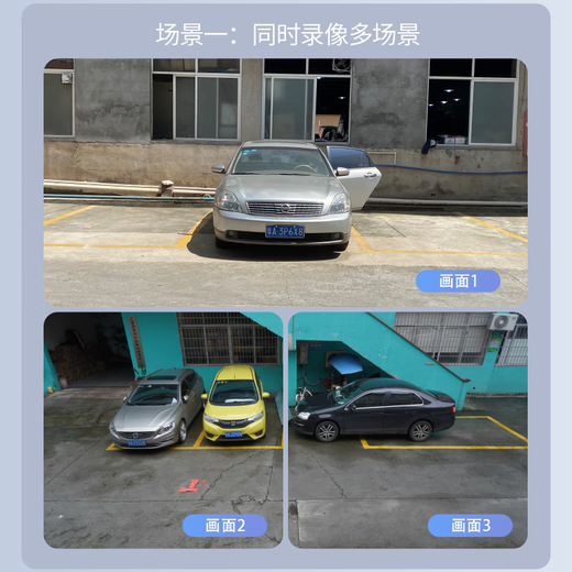 Batianan 4g multifunctional security wireless home camera mobile phone remote monitoring outdoor rural ultra-high definition monitor 360-degree no blind angle night vision panoramic voice pan-tilt rotation three-lens rotatable 15 million ultra-clear + 30-day loop recording