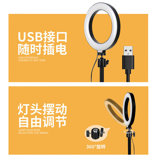 OLPAY mobile phone holder desktop cantilever overhead shot bracket beauty lamp live broadcast fill light bedside home dormitory support frame online class food painting shooting video lazy people chasing drama artifact pan/tilt + mobile phone clip + fill light cantilever overhead shot bracket easy to carry | safe and stable