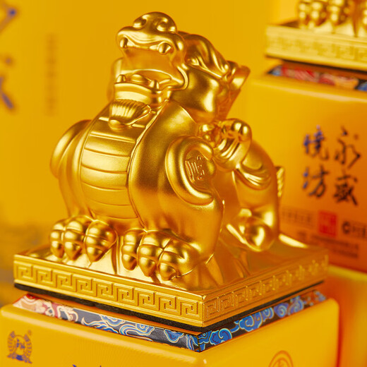 泸州老窖 永盛烧坊礼盒 浓香型白酒 52度 500ml*2瓶 自饮送礼