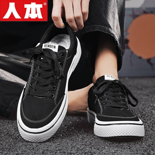 Human-born men's shoes 2025 summer new men's casual shoes versatile breathable soft sole canvas shoes thick sole wear-resistant shoes men's black 41