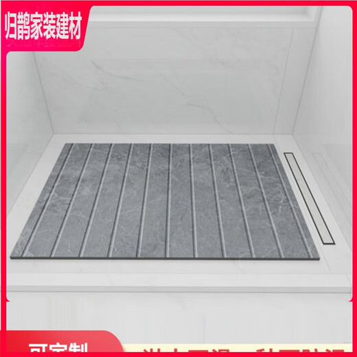 Bathom Stone Slable Footlip Board Anti-Slip Shower Foshan Ceramic Tile Flexs Tiles Baño de mármol Sala de ducha de baño Piso 12610 (600x1200) Otros