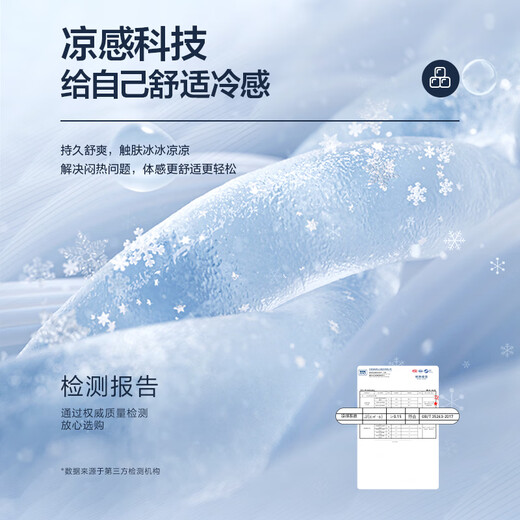 Heilan House (HLA) Men's High-End Cool Short-Sleeved Polo Shirt Summer 25 New Chinese Dragon Light Business Casual Short-Sleeved Men's Top Bleached E4 XL 180/96A Recommended 150-164Jin Jin equals 0.5 kg