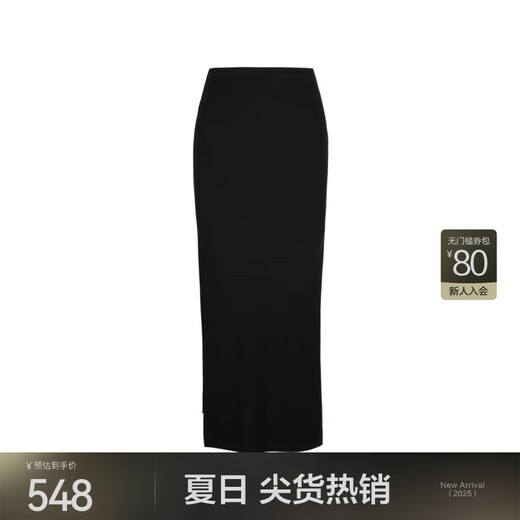 Jiangnan Buyi (JNBY) [Gleicher Stil im Einkaufszentrum] 24 Herbst und Winter neu