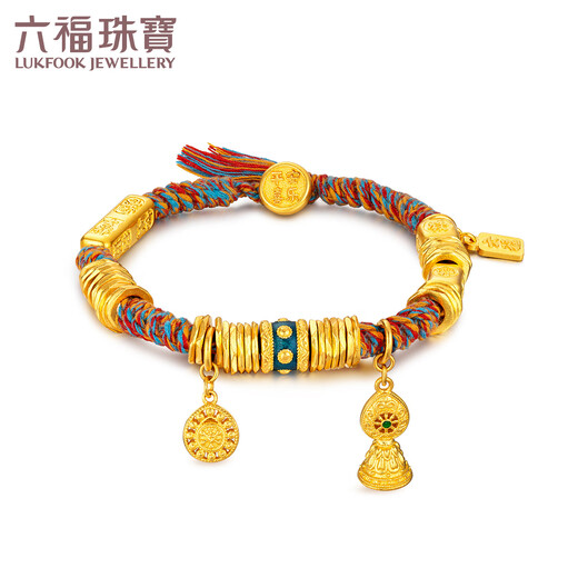 
Liufu Jewelry Fuman Heirloom Family-friendly gold-plated gold colored craftsmanship gold bracelet bracelet men's priced F63TBGB0122 42.65 grams (including labor cost 3881 yuan)