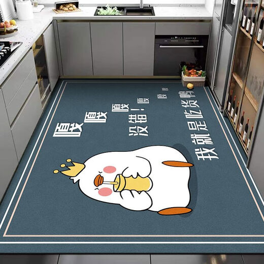 Xuxian floor mats, kitchen floor mats, stain-resistant mats, household non-slip carpets, water-absorbent and oil-proof, large-area custom-made foot mats, gray style, 120*200cm, versatile