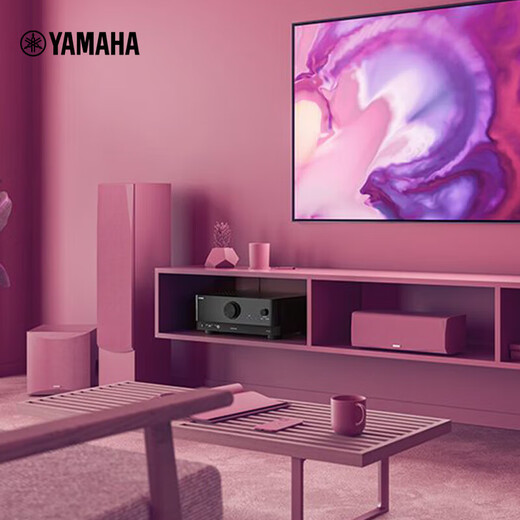 Yamaha RX-V4A amplificateur amplificateur audio home cinéma 5.2 canaux 8K Dolby Bluetooth DSP noir
