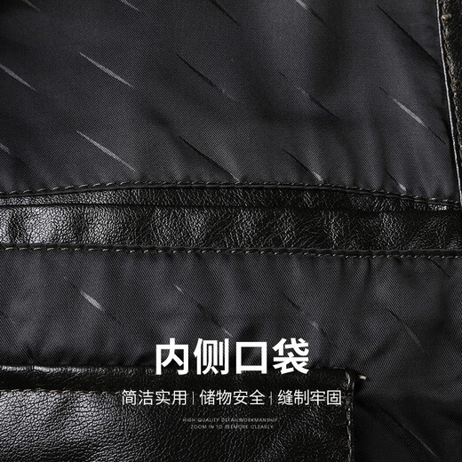 SHANSHANPU leather jacket men's winter new windproof and warm men's leather jacket anti-wrinkle wear-resistant men's lapel jacket black M /170