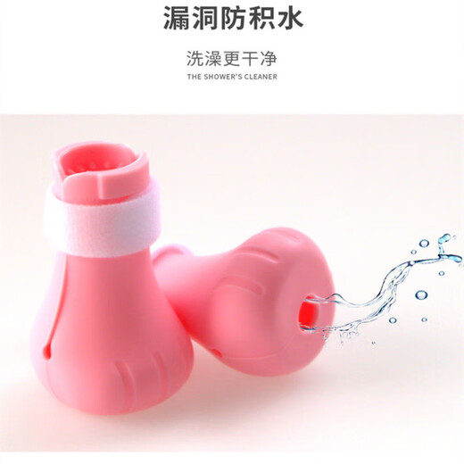 OIMG Cat Foot Covers Anti-Scratch Cat Bathing Cat Claw Covers Clip Nails Anti-Scratch Cat Hug Cat Suction Cat Shoes Cat Gloves *Upgraded Anti-Slip Fairy Powder (OPP Bag)*