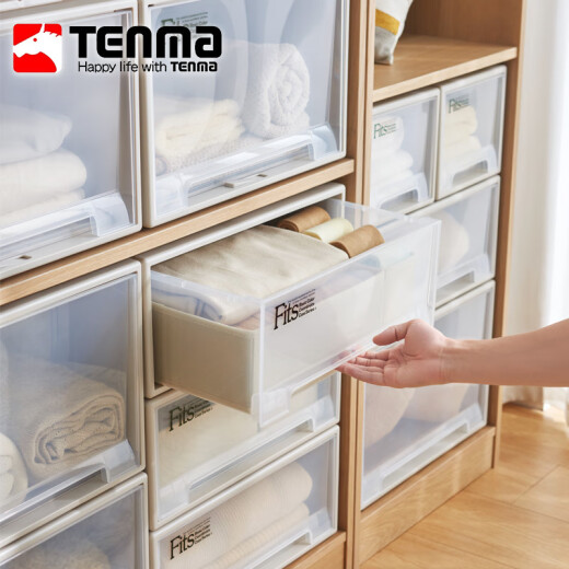 TENMA Tianma Drawer Storage Box Bedroom Wardrobe Clothing Organizer Cosmetics Storage Box Combined Drawer Cabinet F316 [31.6*41*17.2cm] Khaki 1 Pack