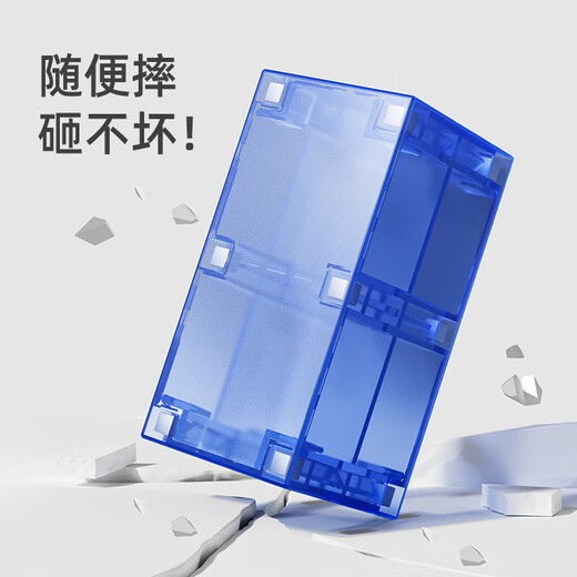 MiDeer Magnetic Building Blocks Geometric Three-dimensional Large Particle Squares 3-6 Years Old Children's Magnet Toy Children's Day Gift New Product Variety of Magnetic Building Blocks - 20 Pieces