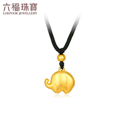 六福珠宝福满传家系列足金吉象黄金吊坠挂坠颈绳送礼 计价 F21TBGP0001 8.31克(含工费681元)