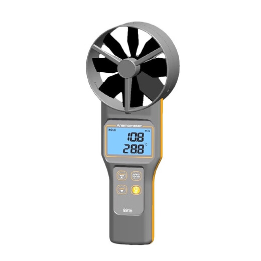
XMSJ high-precision anemometer Hengxin electronic digital display anemometer environmental air volume meter temperature air speed detector AZ9871 comes with printing and recording type