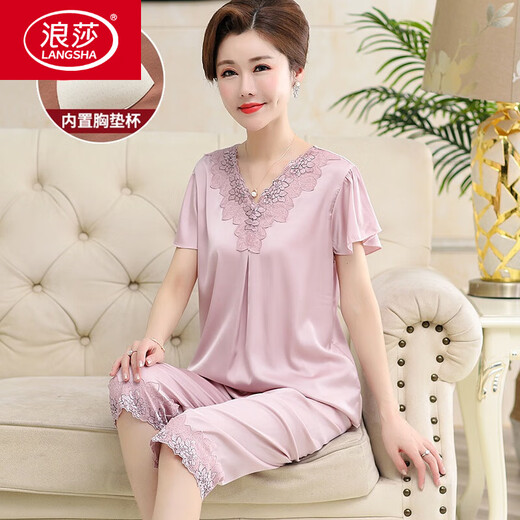 Langsha (Langsha) mit Brustpolster mittleren Pyjamas mittleren Alters für Frauen in Sommerseide Dünne kurzärmelige kühle Seide mit mittleren Alters und älteren Heimkleidung AYM688 GOLD [High-End-Thekequalität] 3xl mit Brustpolster