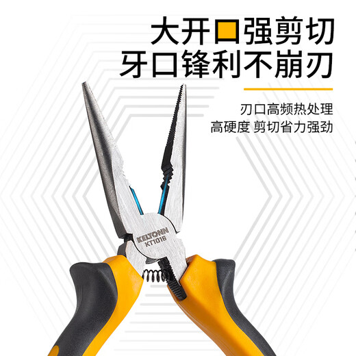 KELTONN pliers needle nose pliers 6-inch needle nose pliers flat nose pliers electrician pliers holding tool KT1016