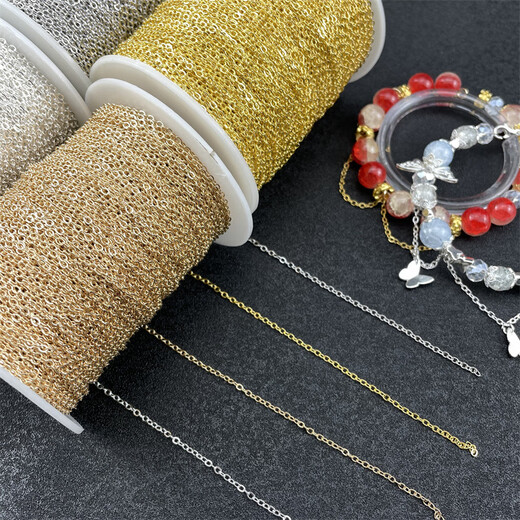 OSRO flat O-shaped chain, copper-clad iron cross chain, antique hairpin tassel bracelet, necklace, handmade DIY chain accessories, O-shaped chain, bright silver, about 2 meters in a pack, can wear a 1.0 loop