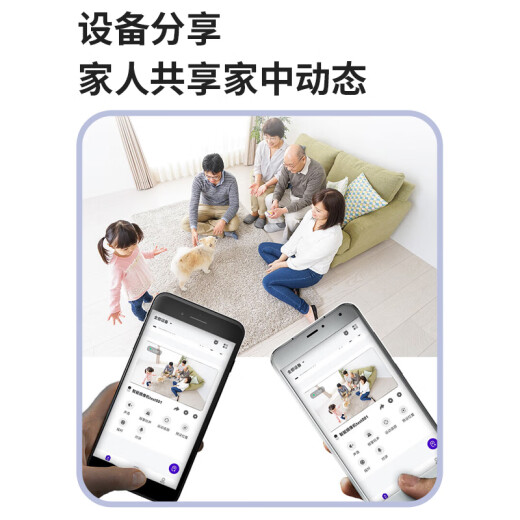 纽曼ai无线电池家用摄像头手机远程监控器360度无死角带夜视全彩追踪全景免插电室内外门口农村可对话	