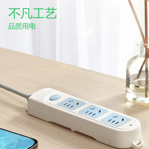 Bull socket with switch 3 positions 3 holes GN-606 new national standard socket/plug board/plug strip/row plug/terminal board/pull line board 1 meter long 3 holes GN-606AS