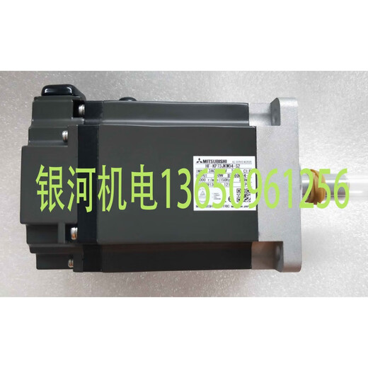 Mitsubishi HF-KP23JW04-S6/S16 43/43B/73/73BJW04-S6 73/73BJ HF-KP23BJW04-S6