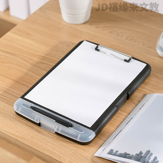 Lob multifunktionales Dateibox A4 transparenter Desktop -Dateispeicherbox -Box Clip Plastik Black Schreiben Schwarz