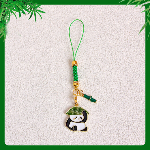 Tazhili Metal Panda Keychain Phone móvil Accesorios Hanging Accesors Lindo pareja Bolsa de escuela colgando pequeños regalos masticando panda de bambú + hojas de bambú 1
