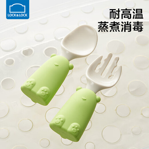 Lock Lock Spoon Spoon Fork Baby Tlaterware Bat Baby Come Baby PP Spoon entrenamiento Supoon Spoon Kids Outing Waterware