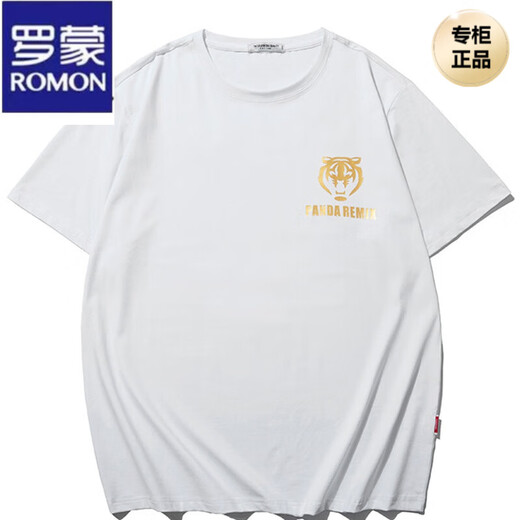 罗蒙（ROMON）加肥加大男t恤短袖400斤大码男装夏季纯棉胖子肥佬夏装特大码300 枣红6172 9XL(320--350斤)
