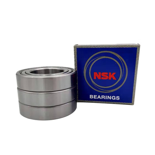 
NSK Japan NSK miniature bearing 671 672 673 674 675 676 677 678 679ZZ 678ZZ[8*12*3.5] [MR128ZZ]