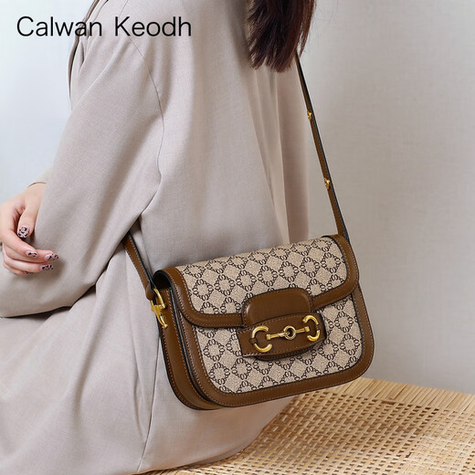 CALWAN KEODH Sitio web oficial Bolsa Bolsa para mujeres Nuevas bolsas cruzadas Crossbody Spring and Summer Versátil Bolsa Regalo de cumpleaños para novia Wife [marrón] Marca de lujo de lujo Versátil y conmovedora novia